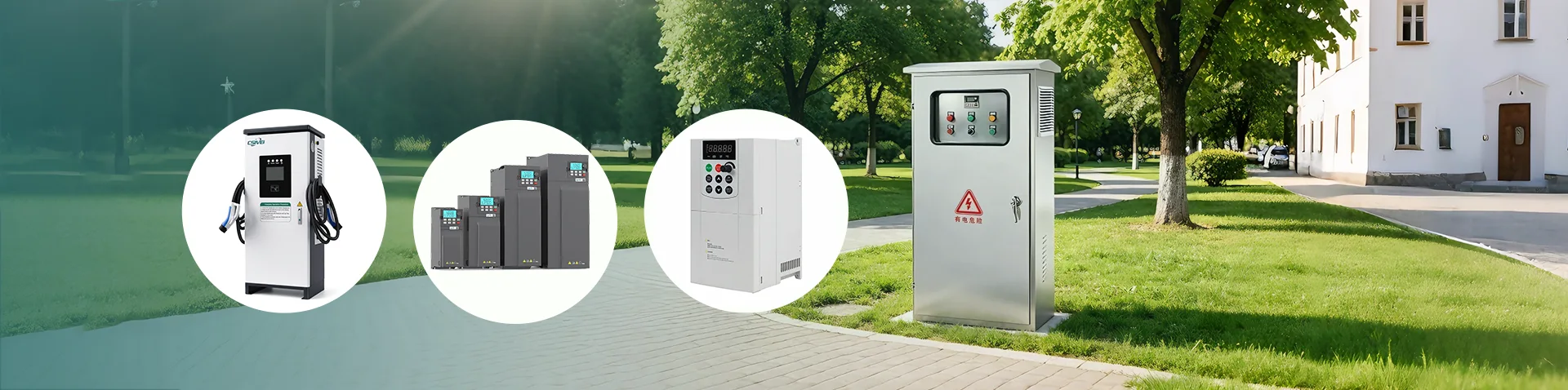 Izdelki